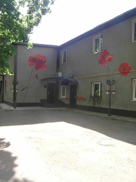 Art Villa On Sumskaya Street Κχαρκίβ Εξωτερικό φωτογραφία