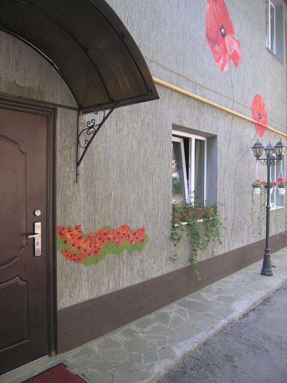Art Villa On Sumskaya Street Κχαρκίβ Εξωτερικό φωτογραφία