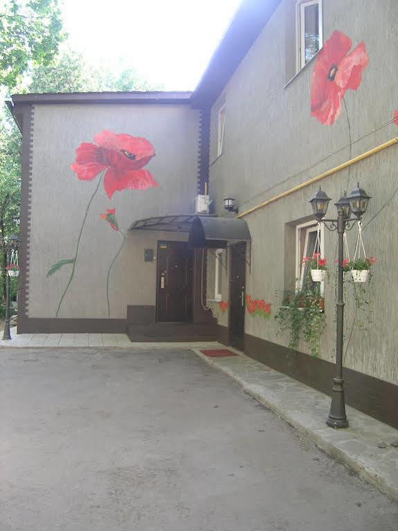 Art Villa On Sumskaya Street Κχαρκίβ Εξωτερικό φωτογραφία